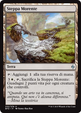 /prodotti/1/1050/BFZ232.jpg
