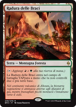 /prodotti/1/1050/BFZ235.jpg