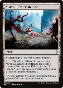 /prodotti/1/1050/BFZ248.jpg