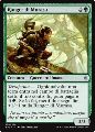 Ranger di Murasa
