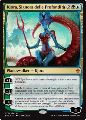 Kiora, Signora delle Profondità