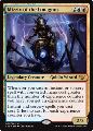 Mizzix degli Izmagnus (Version 1)