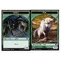 Token Creatura Ragno / Lupo
