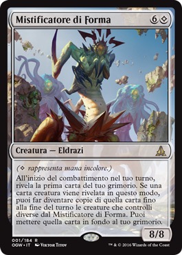 /prodotti/1/1054/OGW001.jpg
