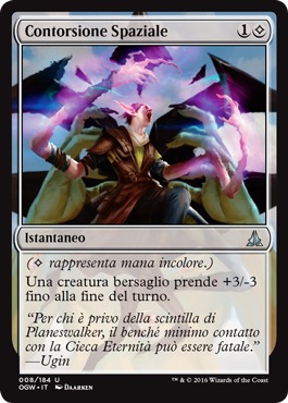 /prodotti/1/1054/OGW008.jpg