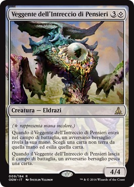 /prodotti/1/1054/OGW009.jpg