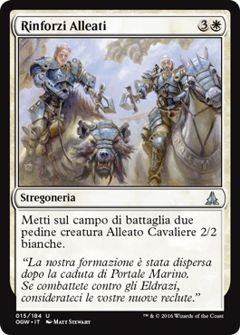/prodotti/1/1054/OGW015.jpg