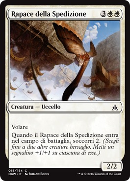 /prodotti/1/1054/OGW018.jpg