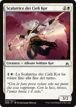 /prodotti/1/1054/OGW024.jpg