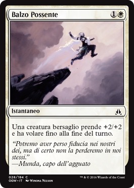 /prodotti/1/1054/OGW028.jpg
