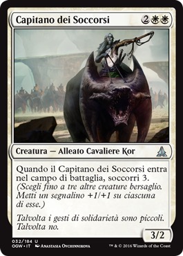 /prodotti/1/1054/OGW032.jpg