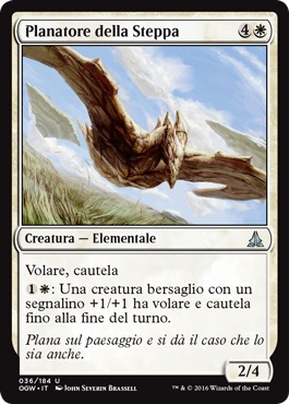 /prodotti/1/1054/OGW036.jpg