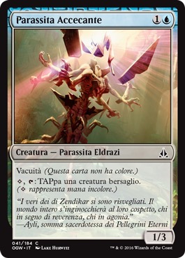 /prodotti/1/1054/OGW041.jpg
