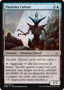 /prodotti/1/1054/OGW042.jpg