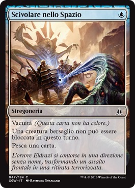 /prodotti/1/1054/OGW047.jpg