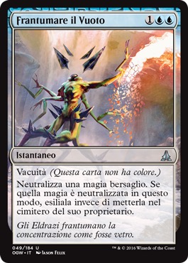 /prodotti/1/1054/OGW049.jpg