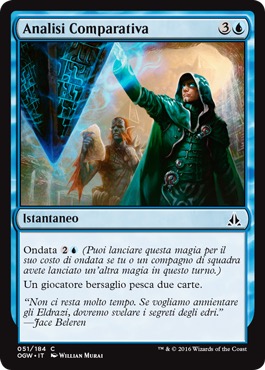 /prodotti/1/1054/OGW051.jpg