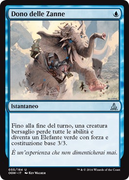 /prodotti/1/1054/OGW055.jpg