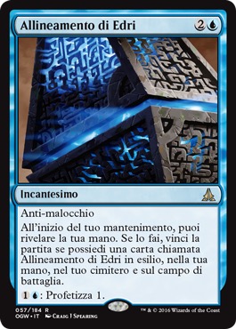 /prodotti/1/1054/OGW057.jpg