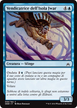 /prodotti/1/1054/OGW058.jpg