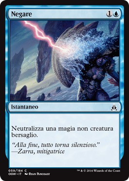 /prodotti/1/1054/OGW059.jpg