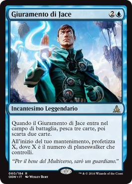 /prodotti/1/1054/OGW060.jpg