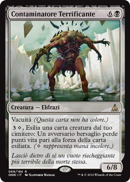 /prodotti/1/1054/OGW068.jpg