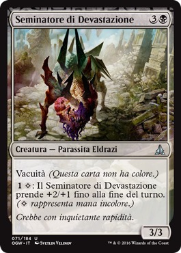 /prodotti/1/1054/OGW071.jpg