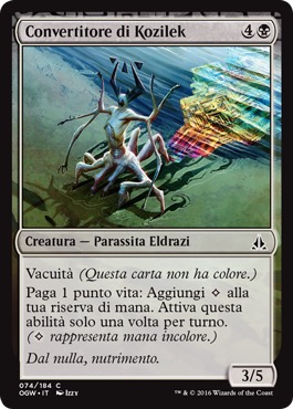 /prodotti/1/1054/OGW074.jpg