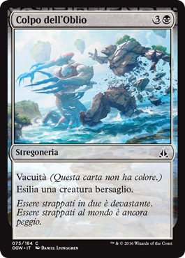 /prodotti/1/1054/OGW075.jpg