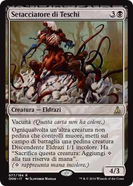 /prodotti/1/1054/OGW077.jpg
