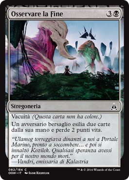 /prodotti/1/1054/OGW082.jpg