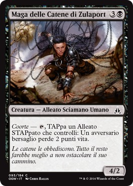 /prodotti/1/1054/OGW093.jpg
