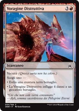 /prodotti/1/1054/OGW094.jpg