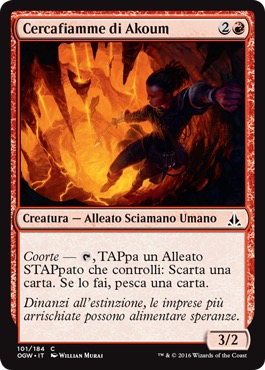 /prodotti/1/1054/OGW101.jpg