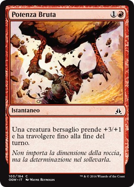 /prodotti/1/1054/OGW103.jpg