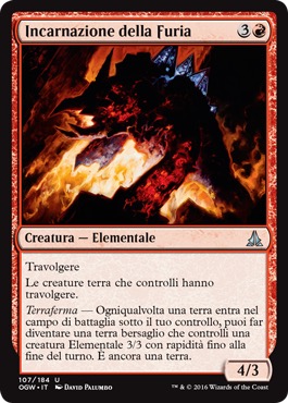 /prodotti/1/1054/OGW107.jpg