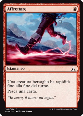 /prodotti/1/1054/OGW108.jpg
