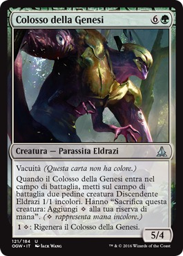 /prodotti/1/1054/OGW121.jpg