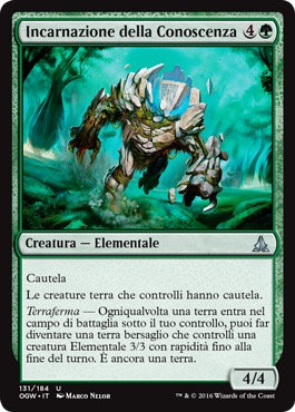 /prodotti/1/1054/OGW131.jpg