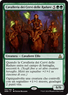 /prodotti/1/1054/OGW132.jpg