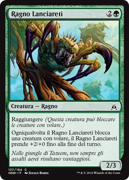 /prodotti/1/1054/OGW137.jpg
