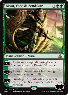 /prodotti/1/1054/OGW138.jpg