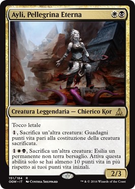 /prodotti/1/1054/OGW151.jpg