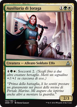 /prodotti/1/1054/OGW154.jpg