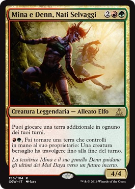 /prodotti/1/1054/OGW156.jpg