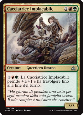 /prodotti/1/1054/OGW158.jpg