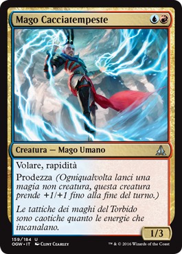 /prodotti/1/1054/OGW159.jpg