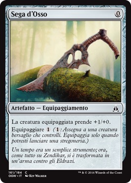 /prodotti/1/1054/OGW161.jpg