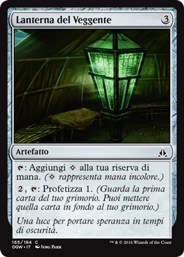 /prodotti/1/1054/OGW165.jpg